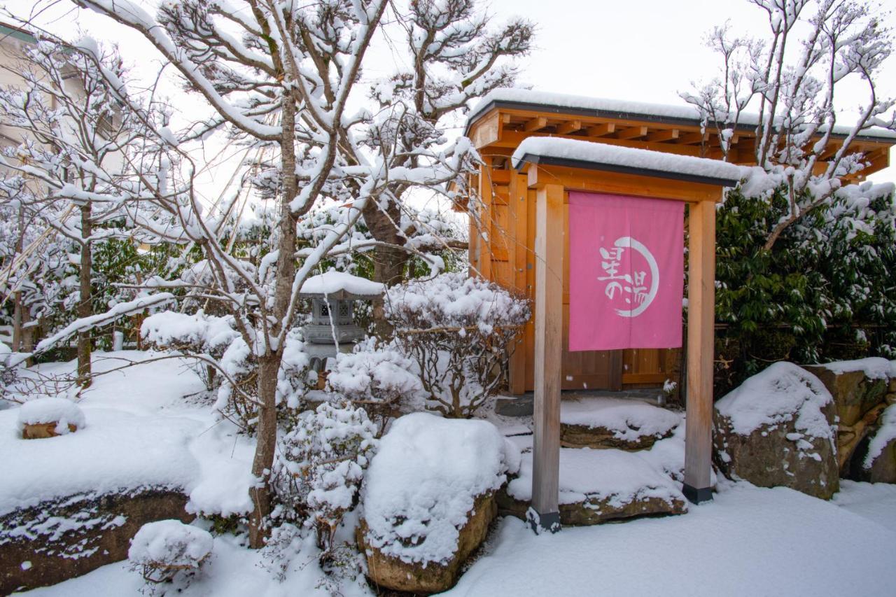 Ichinomatsu Japanese Modern Hotel Takayama  Extérieur photo