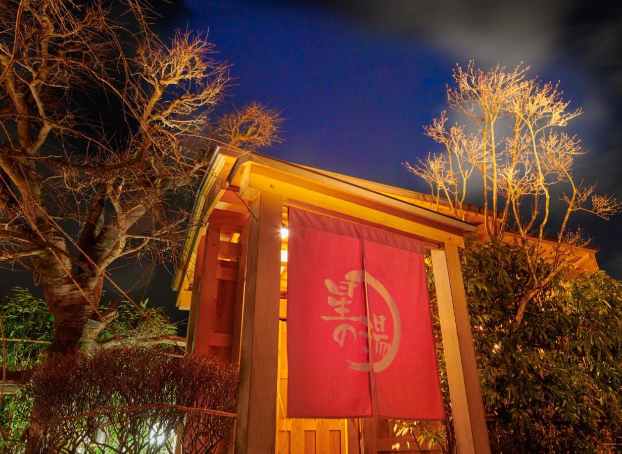 Ichinomatsu Japanese Modern Hotel Takayama  Extérieur photo